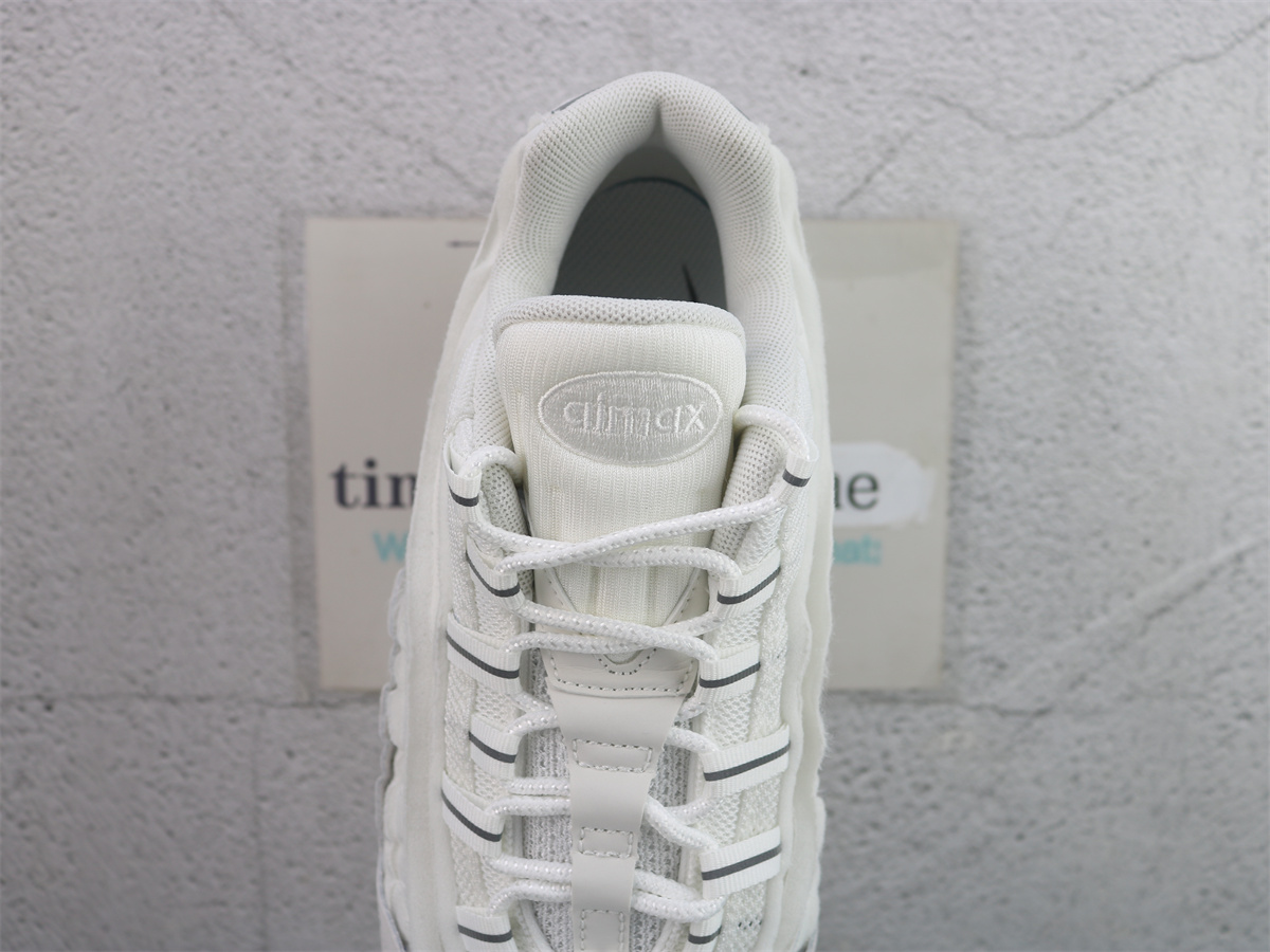GX Batch Nike Air Max 95 Comme des Garcons White CU8406-100